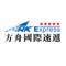 Ark express