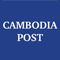 Cambodia Post