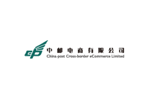 China Post E-commerce logo