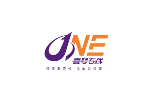 First Line logo