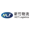 HCT Logistics