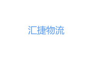 HJWL logo