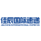 JIACHEN INTERNATIONAL