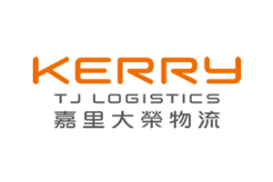 Kerry TJ Logistics logo