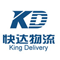 King Delivery