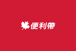 Maple Logistics Express logo