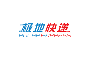 Polar Express logo