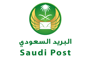 Saudi Post logo
