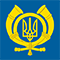 Ukrposhta