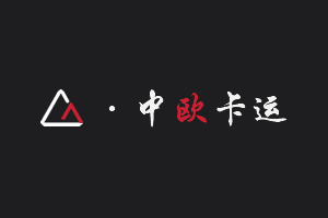 Yide International logo