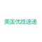 Yousheng International Express